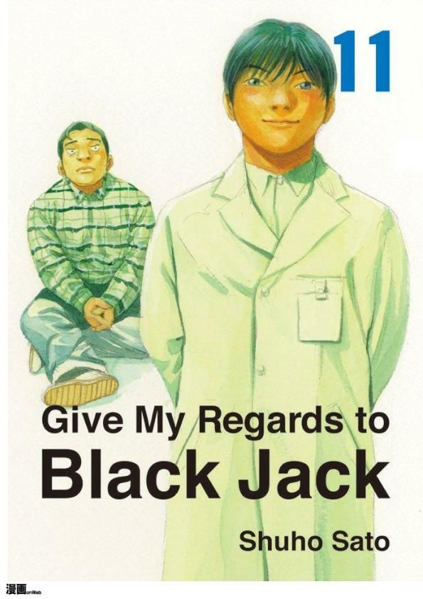 Say Hello To Black Jack Chapter 101 2